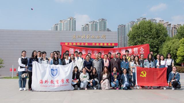 点击查看原图