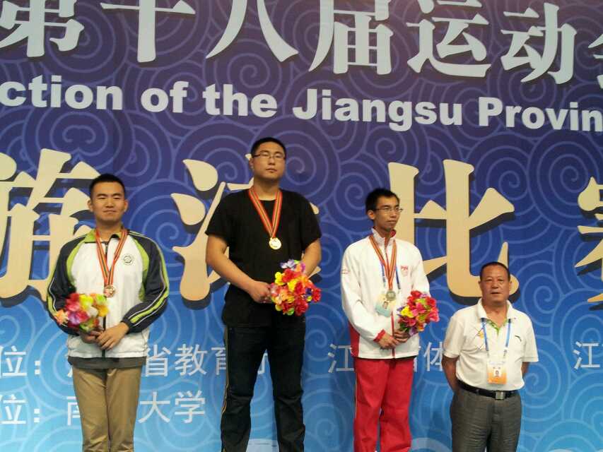 点击查看原图
