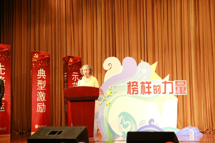 点击查看原图